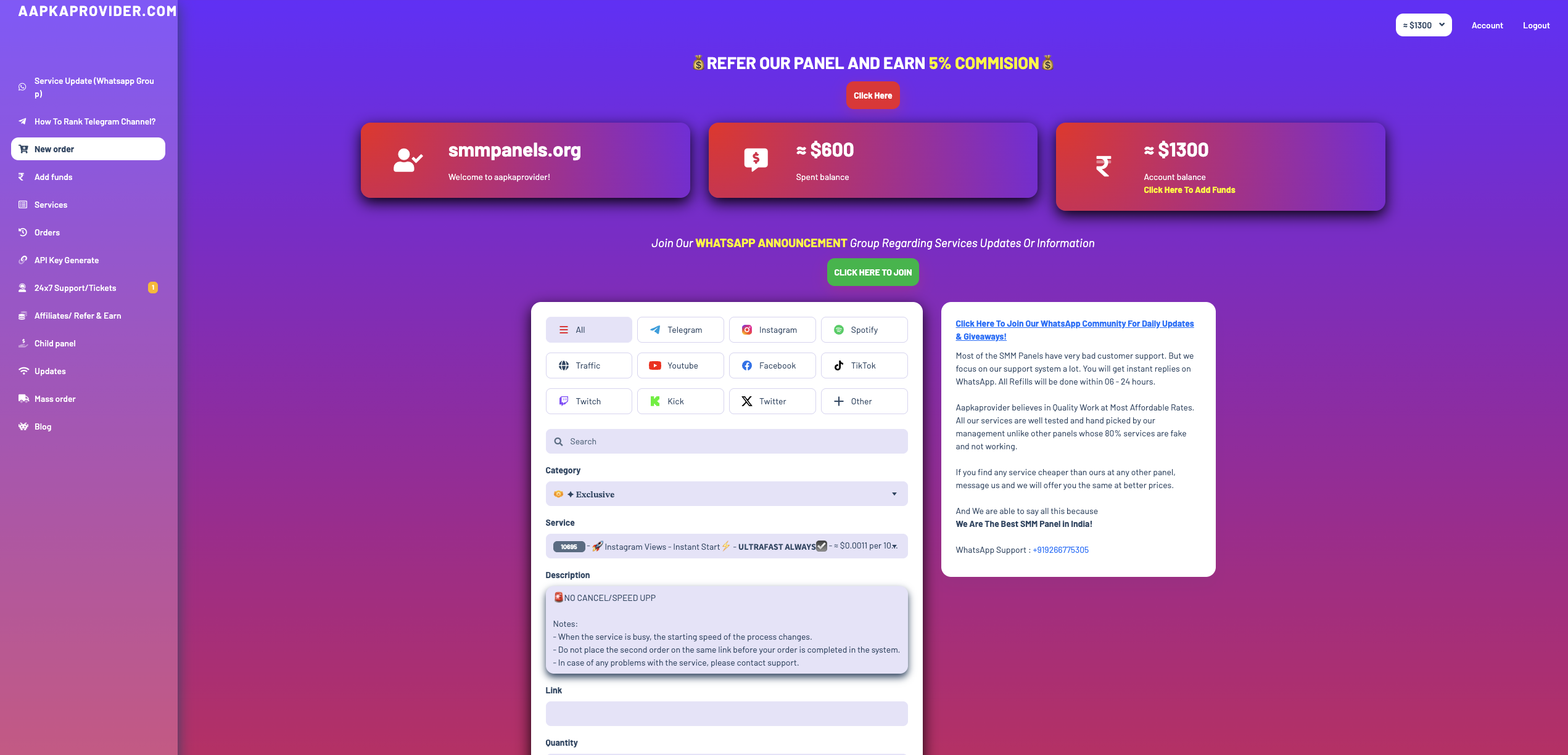 AapkaProvider.com thumbnail